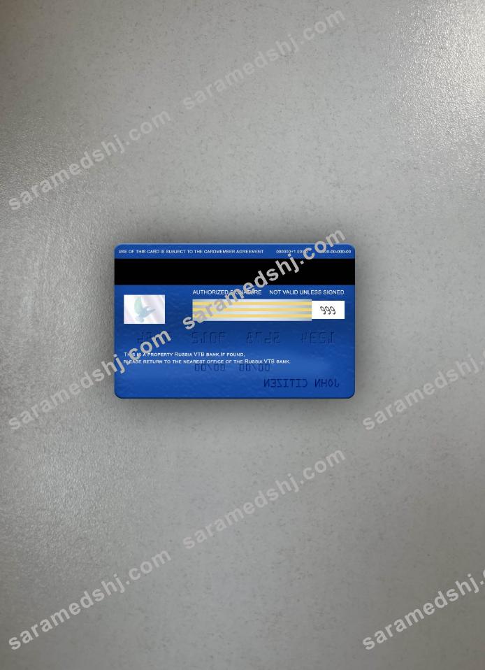 Russia VTB bank visa classic card photolook back